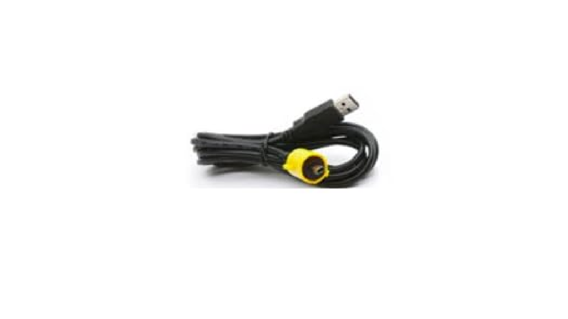 Verifone Yellow Cable For MX8xx To ECR 12V Power USB 2M (CBL-23998-02)